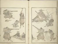 An illustration from Transmitting the Spirit, Revealing the Form of Things, Volume 1 to 15 of Hokusai Sketchbooks (Denshin kaishu: Hokusai manga, shohen - jugohen) (1848)
