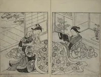 An illustration from Picture Book of the Evergreens (Ehon tokiwagusa) (1731)
