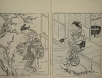 An illustration from Picture Book of the Evergreens (Ehon tokiwagusa) (1731)
