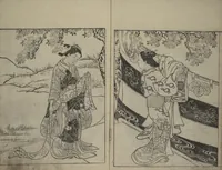 An illustration from Picture Book of the Evergreens (Ehon tokiwagusa) (1731)