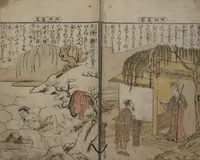 An illustration from Twenty-four Instances of Filial Piety (Ehon nijūshi kō 絵本廿四孝) (1774)