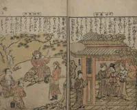An illustration from Twenty-four Instances of Filial Piety (Ehon nijūshi kō 絵本廿四孝) (1774)