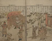 An illustration from Twenty-four Instances of Filial Piety (Ehon nijūshi kō 絵本廿四孝) (1774)