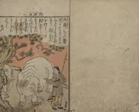 Picture 1 of 11 from Twenty-four Instances of Filial Piety (Ehon nijūshi kō 絵本廿四孝) (1774), leaf 3