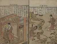 An illustration from Twenty-four Instances of Filial Piety (Ehon nijūshi kō 絵本廿四孝) (1774)