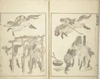 An illustration from Transmitting the Spirit, Revealing the Form of Things, Volume 1 to 15 of Hokusai Sketchbooks (Denshin kaishu: Hokusai manga, shohen - jugohen) (1848)