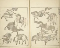An illustration from Transmitting the Spirit, Revealing the Form of Things, Volume 1 to 15 of Hokusai Sketchbooks (Denshin kaishu: Hokusai manga, shohen - jugohen) (1848)