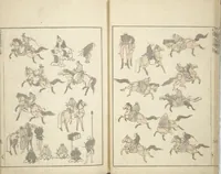 An illustration from Transmitting the Spirit, Revealing the Form of Things, Volume 1 to 15 of Hokusai Sketchbooks (Denshin kaishu: Hokusai manga, shohen - jugohen) (1848)