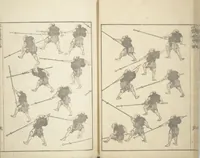 An illustration from Transmitting the Spirit, Revealing the Form of Things, Volume 1 to 15 of Hokusai Sketchbooks (Denshin kaishu: Hokusai manga, shohen - jugohen) (1848)