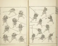 Picture 12 of 24 from Transmitting the Spirit, Revealing the Form of Things, Volume 1 to 15 of Hokusai Sketchbooks (Denshin kaishu: Hokusai manga, shohen - jugohen) (1848), leaf 18
