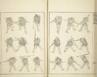 An illustration from Transmitting the Spirit, Revealing the Form of Things, Volume 1 to 15 of Hokusai Sketchbooks (Denshin kaishu: Hokusai manga, shohen - jugohen) (1848)