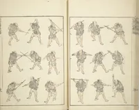 An illustration from Transmitting the Spirit, Revealing the Form of Things, Volume 1 to 15 of Hokusai Sketchbooks (Denshin kaishu: Hokusai manga, shohen - jugohen) (1848)