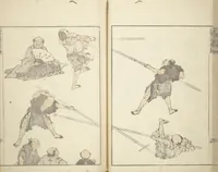 An illustration from Transmitting the Spirit, Revealing the Form of Things, Volume 1 to 15 of Hokusai Sketchbooks (Denshin kaishu: Hokusai manga, shohen - jugohen) (1848)