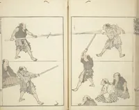An illustration from Transmitting the Spirit, Revealing the Form of Things, Volume 1 to 15 of Hokusai Sketchbooks (Denshin kaishu: Hokusai manga, shohen - jugohen) (1848)