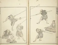 An illustration from Transmitting the Spirit, Revealing the Form of Things, Volume 1 to 15 of Hokusai Sketchbooks (Denshin kaishu: Hokusai manga, shohen - jugohen) (1848)