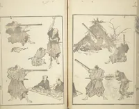 An illustration from Transmitting the Spirit, Revealing the Form of Things, Volume 1 to 15 of Hokusai Sketchbooks (Denshin kaishu: Hokusai manga, shohen - jugohen) (1848)