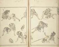 An illustration from Transmitting the Spirit, Revealing the Form of Things, Volume 1 to 15 of Hokusai Sketchbooks (Denshin kaishu: Hokusai manga, shohen - jugohen) (1848)