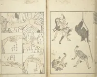 An illustration from Transmitting the Spirit, Revealing the Form of Things, Volume 1 to 15 of Hokusai Sketchbooks (Denshin kaishu: Hokusai manga, shohen - jugohen) (1848)