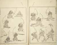 An illustration from Transmitting the Spirit, Revealing the Form of Things, Volume 1 to 15 of Hokusai Sketchbooks (Denshin kaishu: Hokusai manga, shohen - jugohen) (1848)