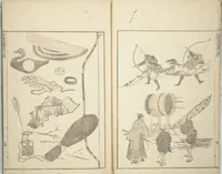 An illustration from Transmitting the Spirit, Revealing the Form of Things, Volume 1 to 15 of Hokusai Sketchbooks (Denshin kaishu: Hokusai manga, shohen - jugohen) (1848)
