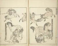 An illustration from Transmitting the Spirit, Revealing the Form of Things, Volume 1 to 15 of Hokusai Sketchbooks (Denshin kaishu: Hokusai manga, shohen - jugohen) (1848)