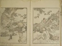 Picture 10 of 22 from Picture Album Transmitting the Spirit: The Hokusai Drawing Style (Denshin gafu Hokusai gashiki) (1819), leaf 11