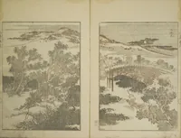 Picture 18 of 22 from Picture Album Transmitting the Spirit: The Hokusai Drawing Style (Denshin gafu Hokusai gashiki) (1819), leaf 21