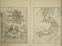 Picture 19 of 22 from Picture Album Transmitting the Spirit: The Hokusai Drawing Style (Denshin gafu Hokusai gashiki) (1819), leaf 22