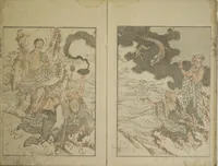 Picture 5 of 22 from Picture Album Transmitting the Spirit: The Hokusai Drawing Style (Denshin gafu Hokusai gashiki) (1819), leaf 6