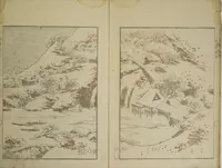 An illustration from Picture Album Transmitting the Spirit: The Hokusai Drawing Style (Denshin gafu Hokusai gashiki) (1819)