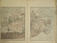Picture 8 of 22 from Picture Album Transmitting the Spirit: The Hokusai Drawing Style (Denshin gafu Hokusai gashiki) (1819), leaf 9