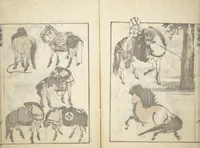 An illustration from Transmitting the Spirit, Revealing the Form of Things, Volume 1 to 15 of Hokusai Sketchbooks (Denshin kaishu: Hokusai manga, shohen - jugohen) (1848)