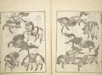 Picture 10 of 25 from Transmitting the Spirit, Revealing the Form of Things, Volume 1 to 15 of Hokusai Sketchbooks (Denshin kaishu: Hokusai manga, shohen - jugohen) (1848), leaf 12