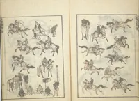 An illustration from Transmitting the Spirit, Revealing the Form of Things, Volume 1 to 15 of Hokusai Sketchbooks (Denshin kaishu: Hokusai manga, shohen - jugohen) (1848)