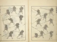 An illustration from Transmitting the Spirit, Revealing the Form of Things, Volume 1 to 15 of Hokusai Sketchbooks (Denshin kaishu: Hokusai manga, shohen - jugohen) (1848)