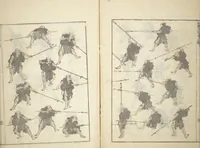 Picture 16 of 25 from Transmitting the Spirit, Revealing the Form of Things, Volume 1 to 15 of Hokusai Sketchbooks (Denshin kaishu: Hokusai manga, shohen - jugohen) (1848), leaf 18