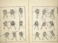 Picture 17 of 25 from Transmitting the Spirit, Revealing the Form of Things, Volume 1 to 15 of Hokusai Sketchbooks (Denshin kaishu: Hokusai manga, shohen - jugohen) (1848), leaf 19