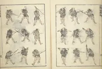 An illustration from Transmitting the Spirit, Revealing the Form of Things, Volume 1 to 15 of Hokusai Sketchbooks (Denshin kaishu: Hokusai manga, shohen - jugohen) (1848)