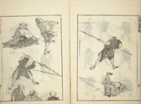 An illustration from Transmitting the Spirit, Revealing the Form of Things, Volume 1 to 15 of Hokusai Sketchbooks (Denshin kaishu: Hokusai manga, shohen - jugohen) (1848)