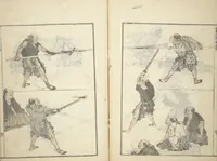 An illustration from Transmitting the Spirit, Revealing the Form of Things, Volume 1 to 15 of Hokusai Sketchbooks (Denshin kaishu: Hokusai manga, shohen - jugohen) (1848)