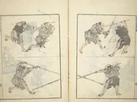 An illustration from Transmitting the Spirit, Revealing the Form of Things, Volume 1 to 15 of Hokusai Sketchbooks (Denshin kaishu: Hokusai manga, shohen - jugohen) (1848)