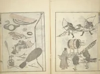 An illustration from Transmitting the Spirit, Revealing the Form of Things, Volume 1 to 15 of Hokusai Sketchbooks (Denshin kaishu: Hokusai manga, shohen - jugohen) (1848)