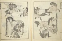 An illustration from Transmitting the Spirit, Revealing the Form of Things, Volume 1 to 15 of Hokusai Sketchbooks (Denshin kaishu: Hokusai manga, shohen - jugohen) (1848)