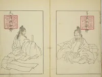 An illustration from Transmitting the Spirit, Revealing the Form of Things, Volume 1 to 15 of Hokusai Sketchbooks (Denshin kaishu: Hokusai manga, shohen - jugohen) (1848)
