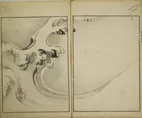 An illustration from Picture Album by Ōson (Hōitsu) (Ōson fuga) (1817)