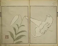 An illustration from Picture Album by Ōson (Hōitsu) (Ōson fuga) (1817)