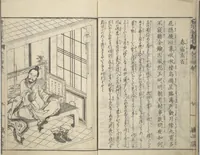 An illustration from Illustrated “Anthology of Tang-Dynasty Poems” in Five-Syllable Lines (Tōshisen ehon gogon ritsu hairitsu) (1833)