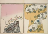 Picture 2 of 10 from Moyō hinagata miyako no nishiki / [henshū Yamanaka Kichirobē] : [volume 2] (1886), leaf 3