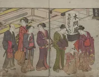 An illustration from Prosperity of the Family (Ehon sakae gusa) : [volume 2] (1790)
