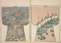 An illustration from Moyō hinagata miyako no nishiki / [henshū Yamanaka Kichirobē] : [volume 3] (1886)